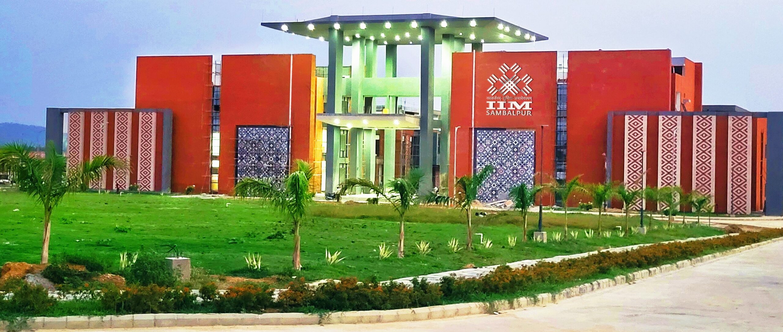 IIM Sambalpur Announces Admissions for MBA in Fintech Management Degree for Working Professionals