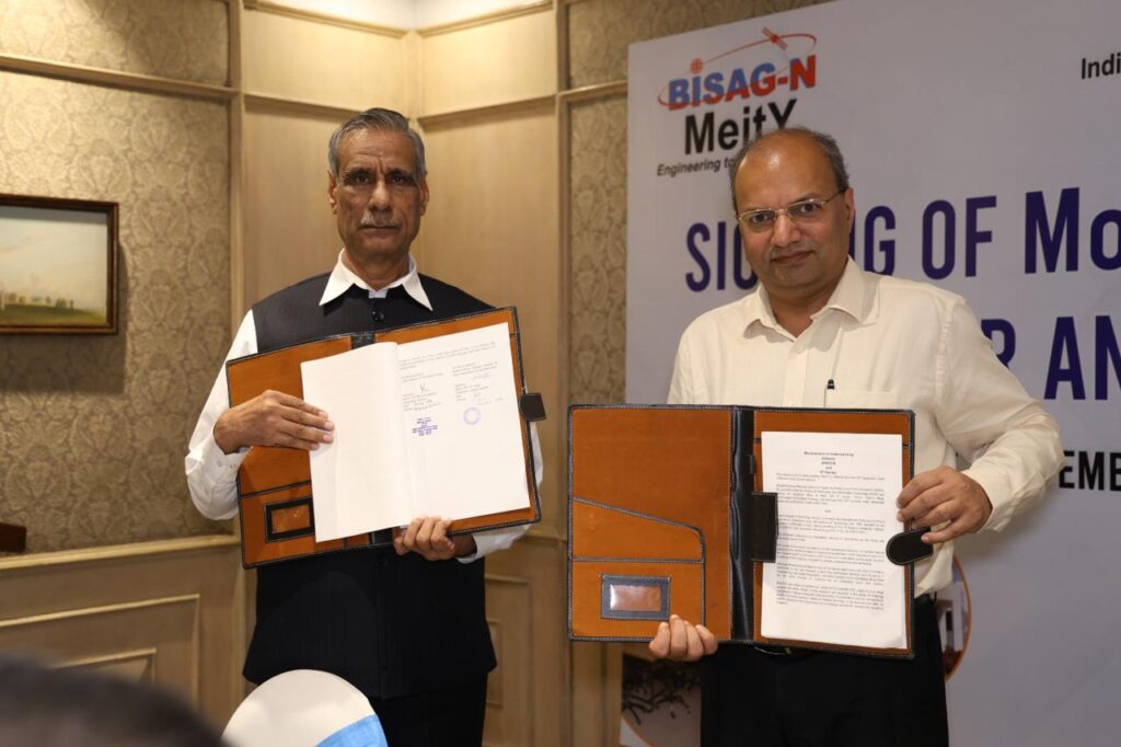 IIT Kanpur and BISAG-N Sign MoU to Revolutionize Educational Content Delivery and Disaster Management Using D2M Technology