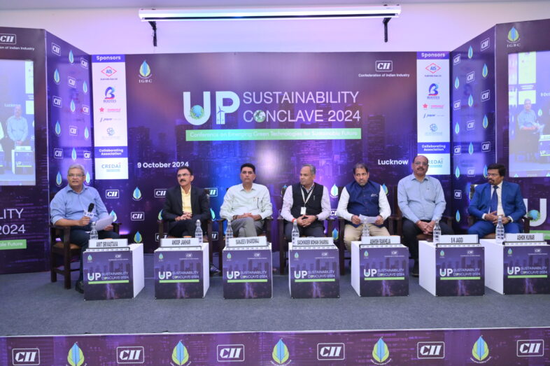 UP Sustainability