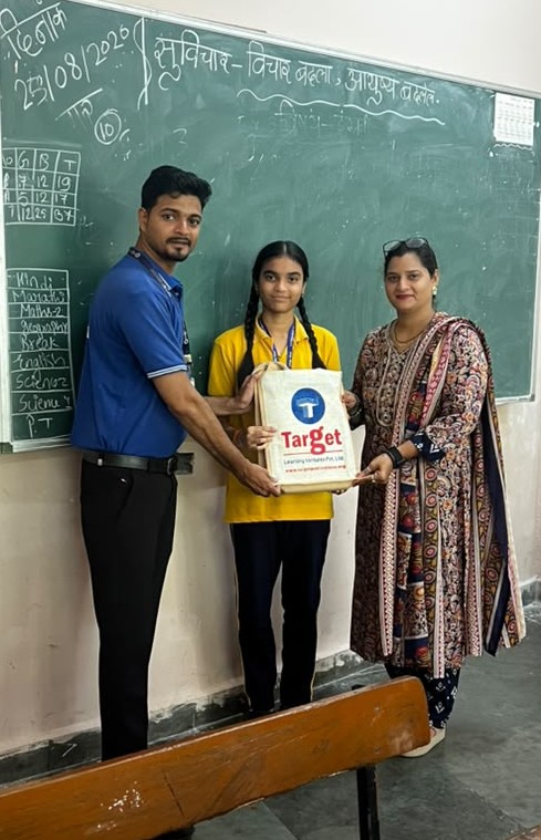  Target Learning Ventures ‘Prerna’ Celebrates Young Academic Achievers Across Maharashtra  