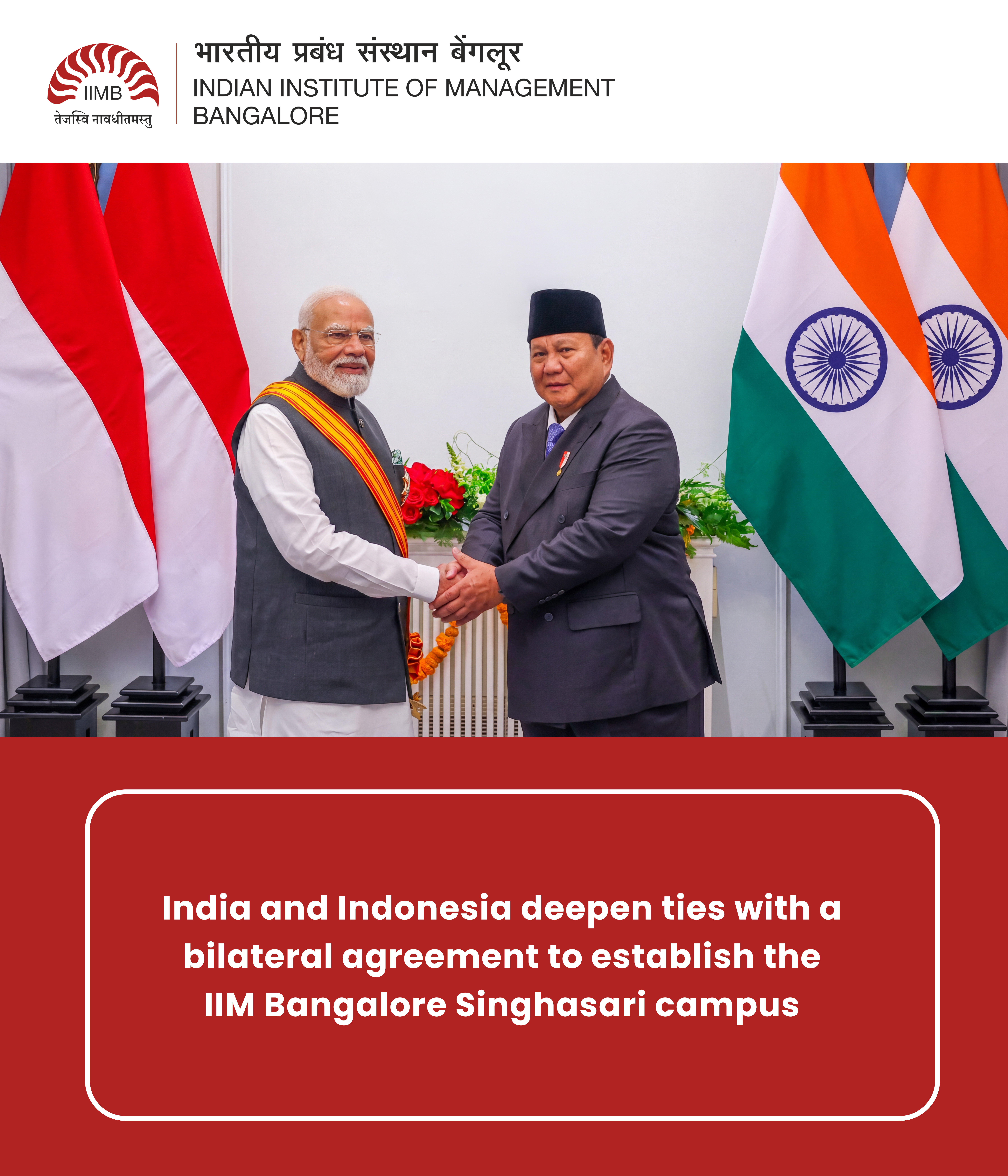 Prime Minister Narendra Modi announces IIM Bangalore campus in Indonesia