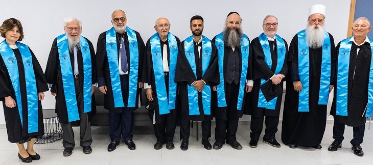 Ariel University Honors Distinguished Individuals with Honorary Doctorates Group Photo - Photo Credit Eyal Mass